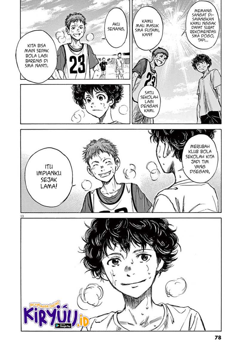 Ao Ashi Chapter 2 Gambar 14