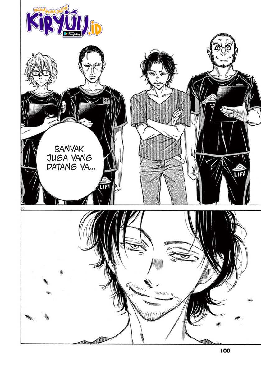 Ao Ashi Chapter 2 Gambar 35