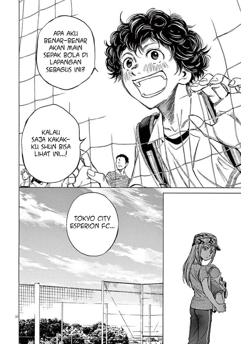 Ao Ashi Chapter 2 Gambar 33