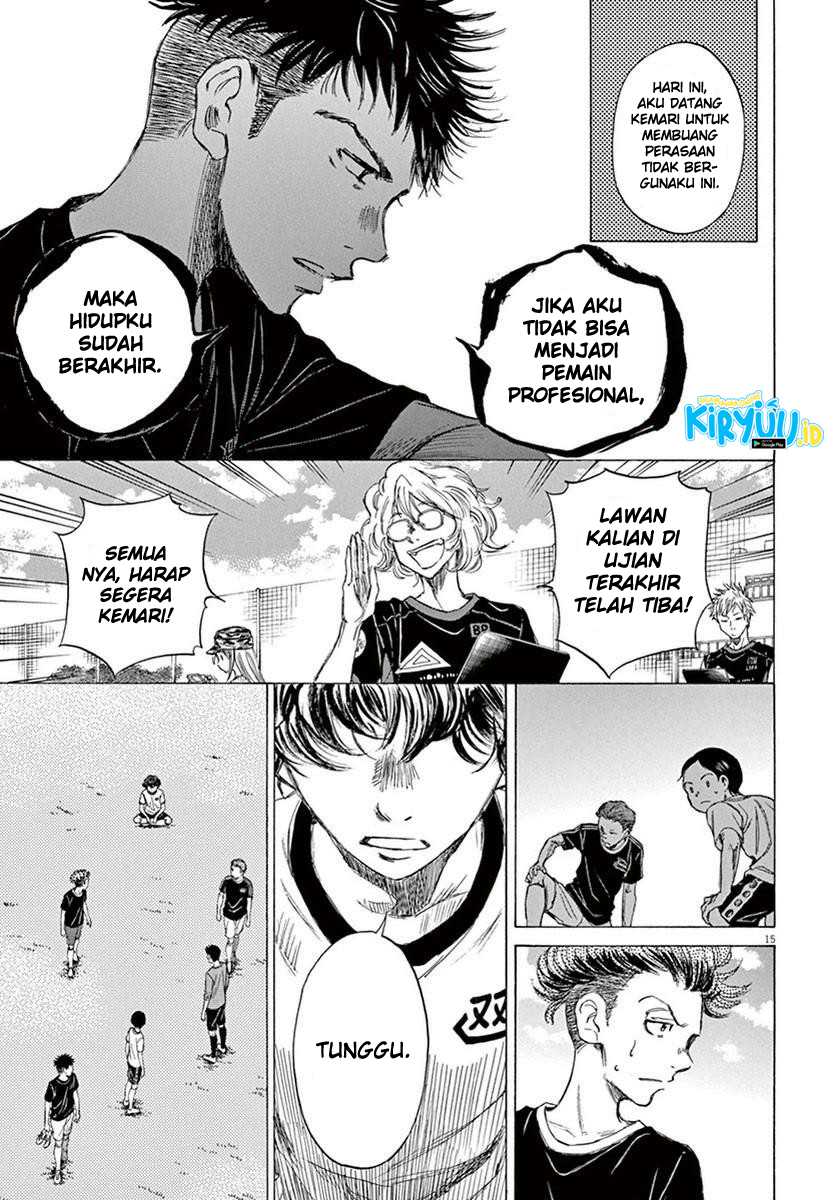 Ao Ashi Chapter 07 Gambar 16