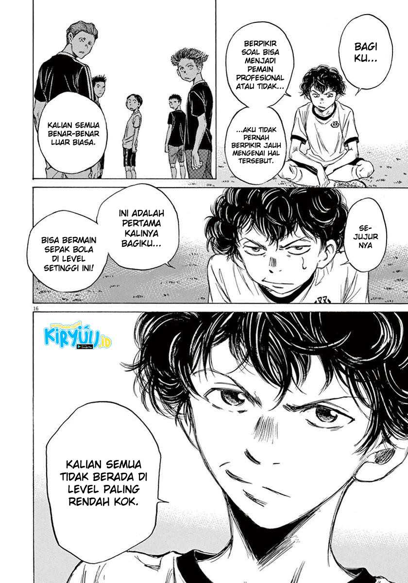 Ao Ashi Chapter 07 Gambar 17