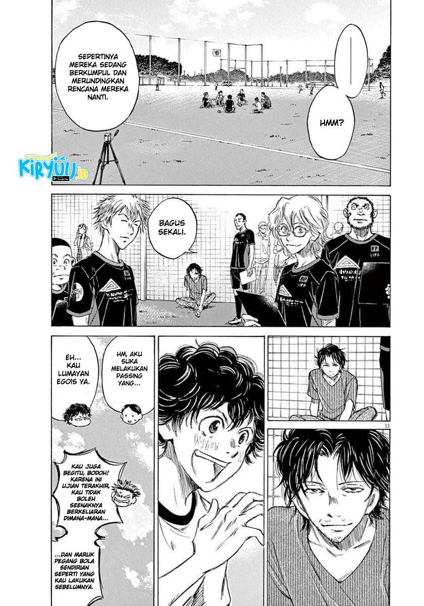 Ao Ashi Chapter 07 Gambar 12