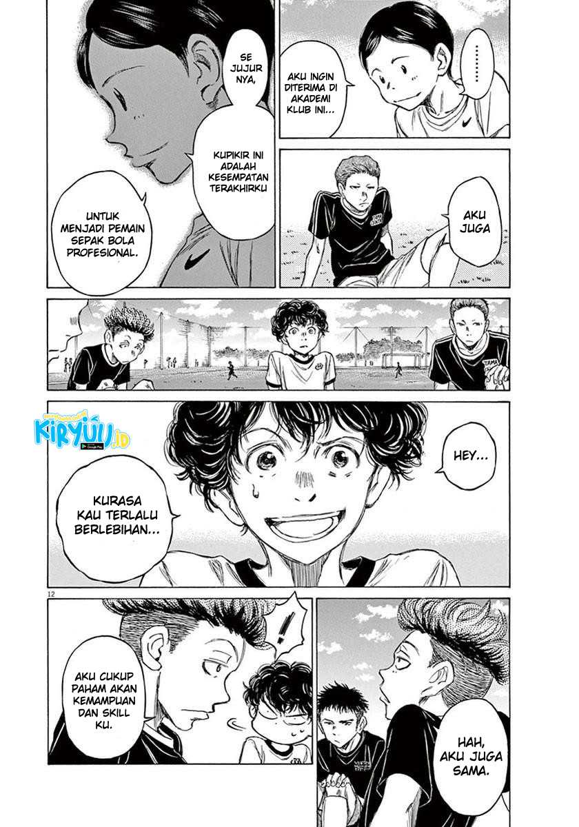 Ao Ashi Chapter 07 Gambar 13
