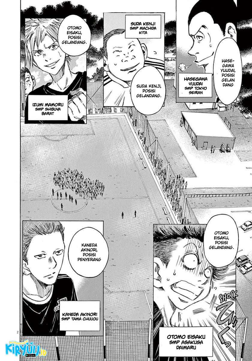 Ao Ashi Chapter 07 Gambar 3