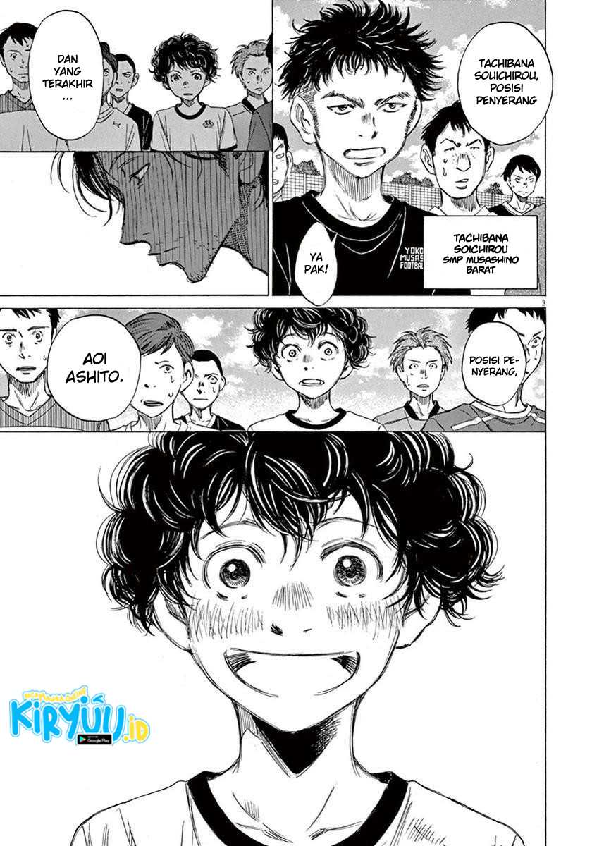 Ao Ashi Chapter 07 Gambar 4
