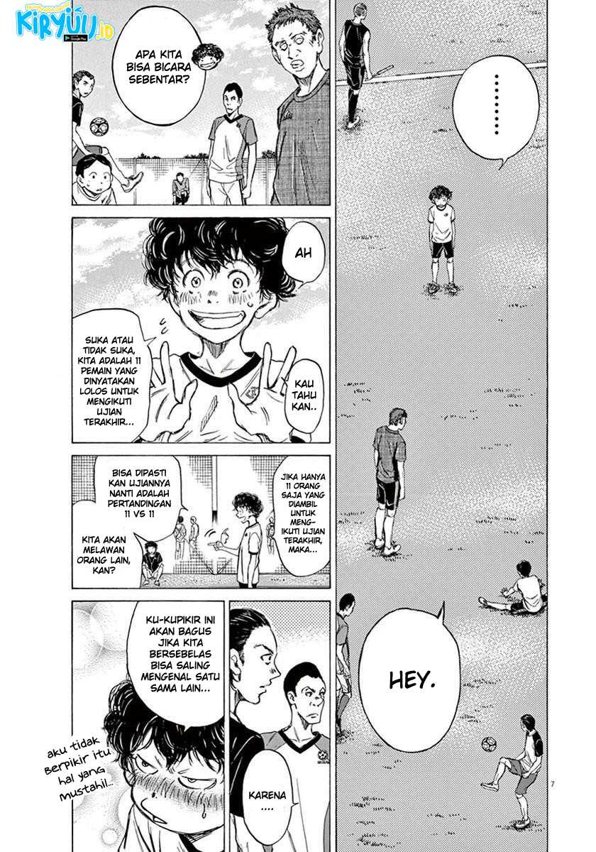 Ao Ashi Chapter 07 Gambar 8