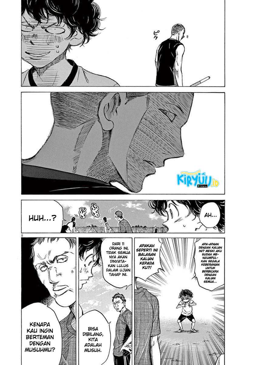 Ao Ashi Chapter 07 Gambar 9