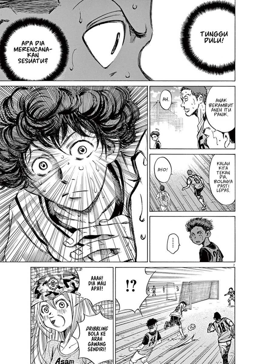 Ao Ashi Chapter 5 Gambar 9