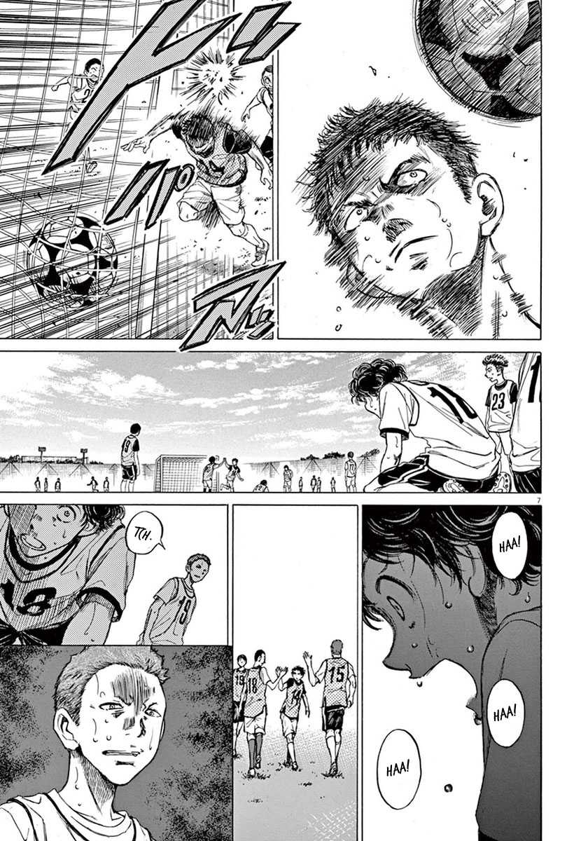 Ao Ashi Chapter 4 Gambar 8