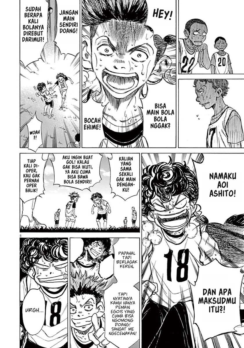 Ao Ashi Chapter 4 Gambar 9