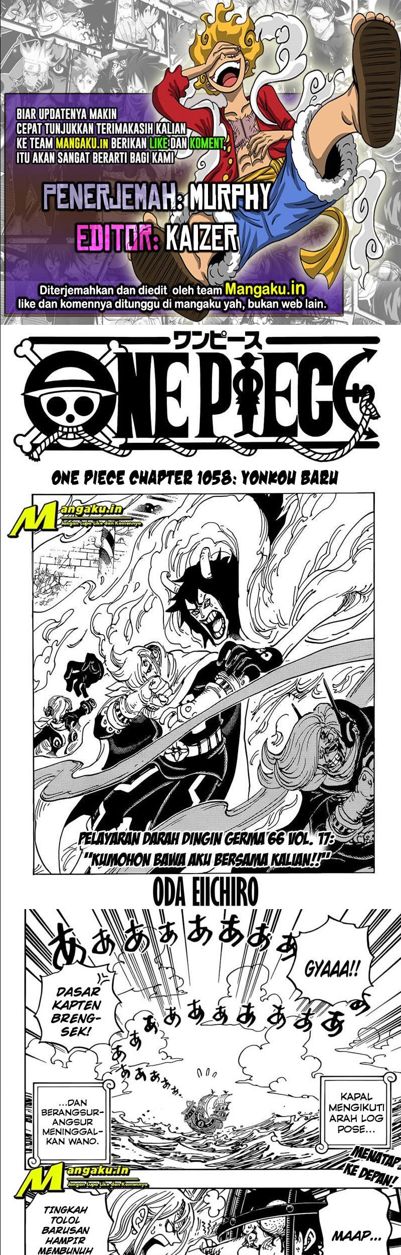 Komik One Piece Chapter 1058 gambar nomor 1