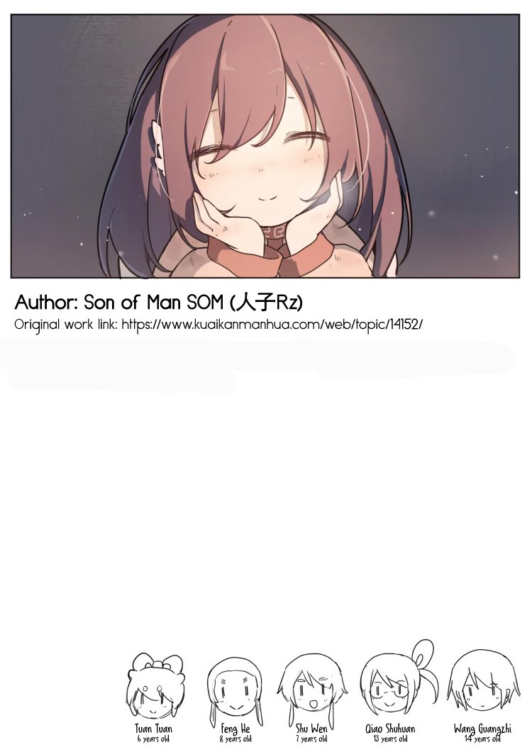 Qing Dong Chapter 04 Gambar 16