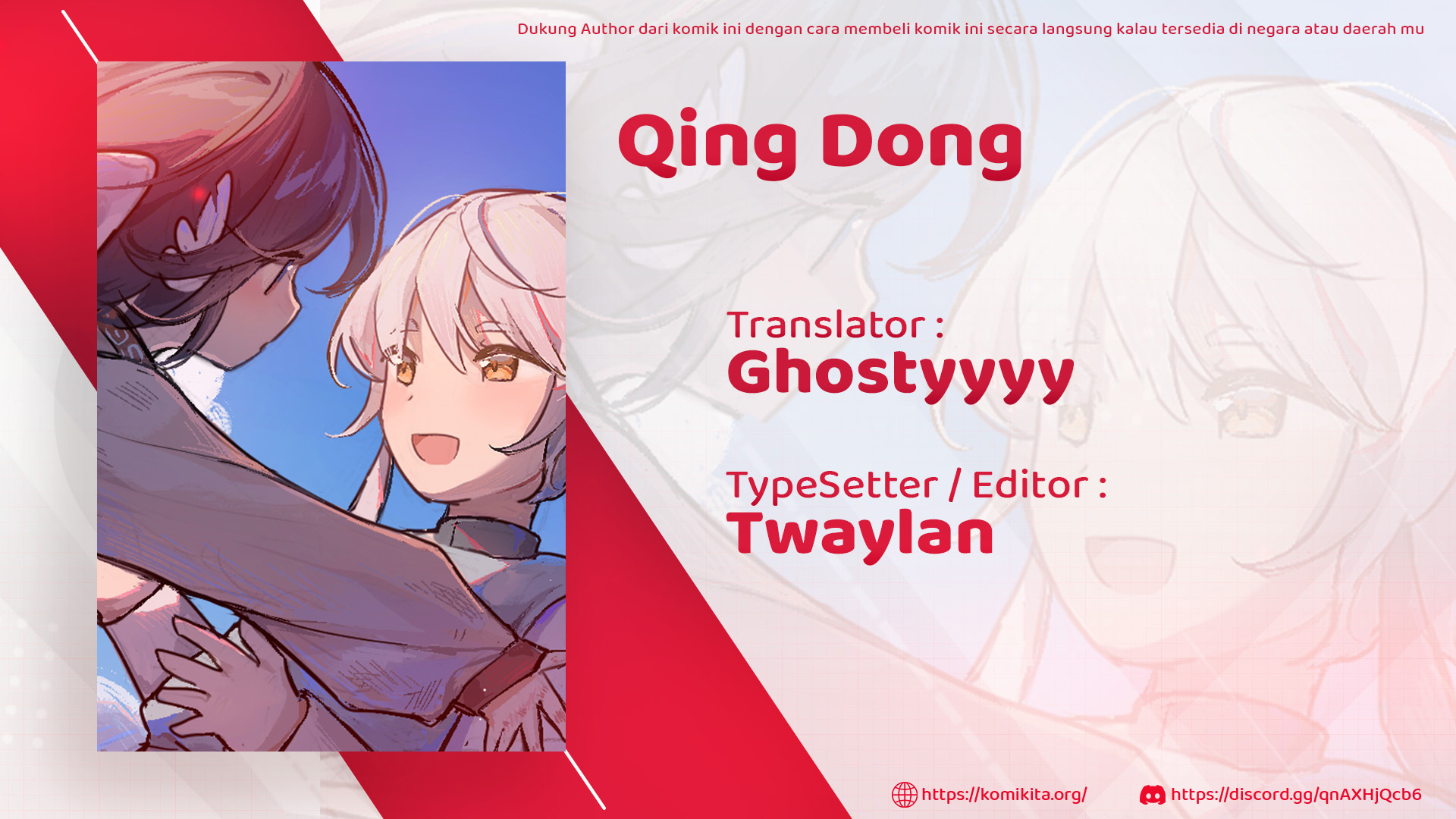 Qing Dong Chapter 04 Gambar 3