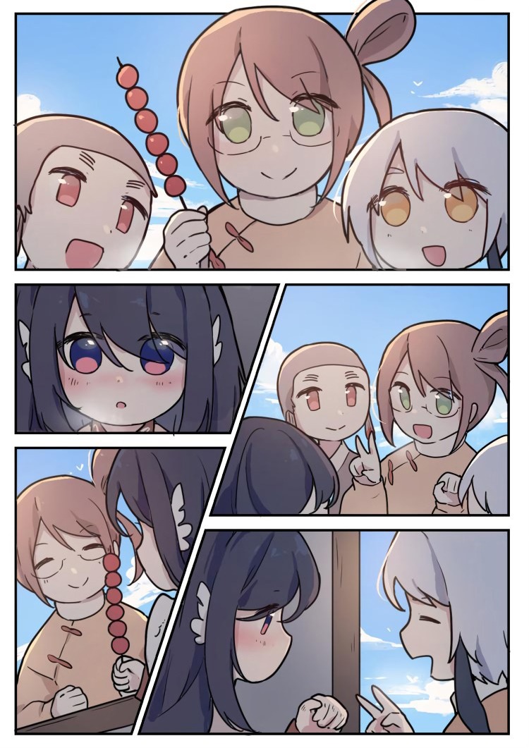 Qing Dong Chapter 04 Gambar 7