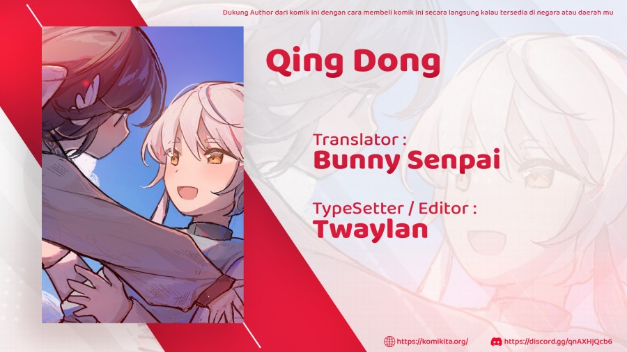 Qing Dong Chapter 01 Gambar 3