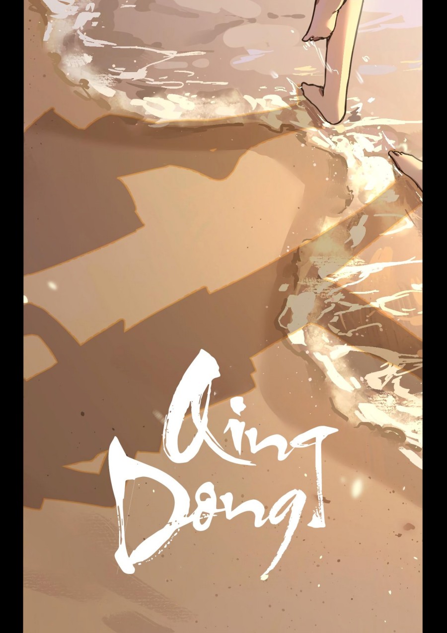 Qing Dong Chapter 01 Gambar 5