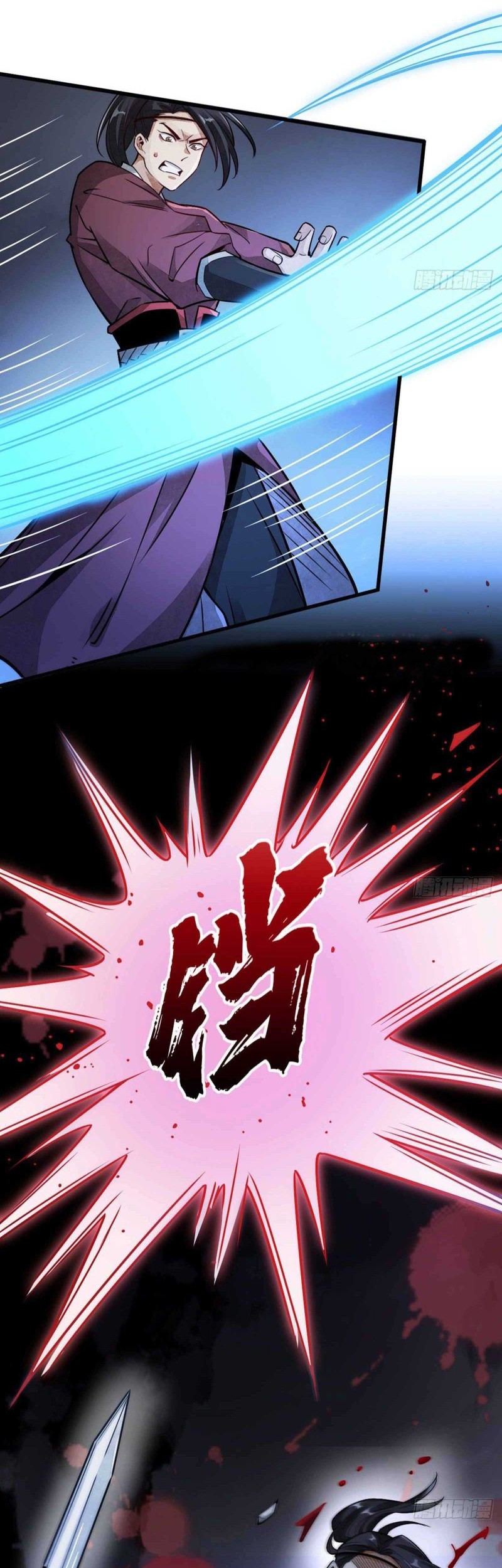 Lanke Special Destiny Chapter 06 Gambar 3