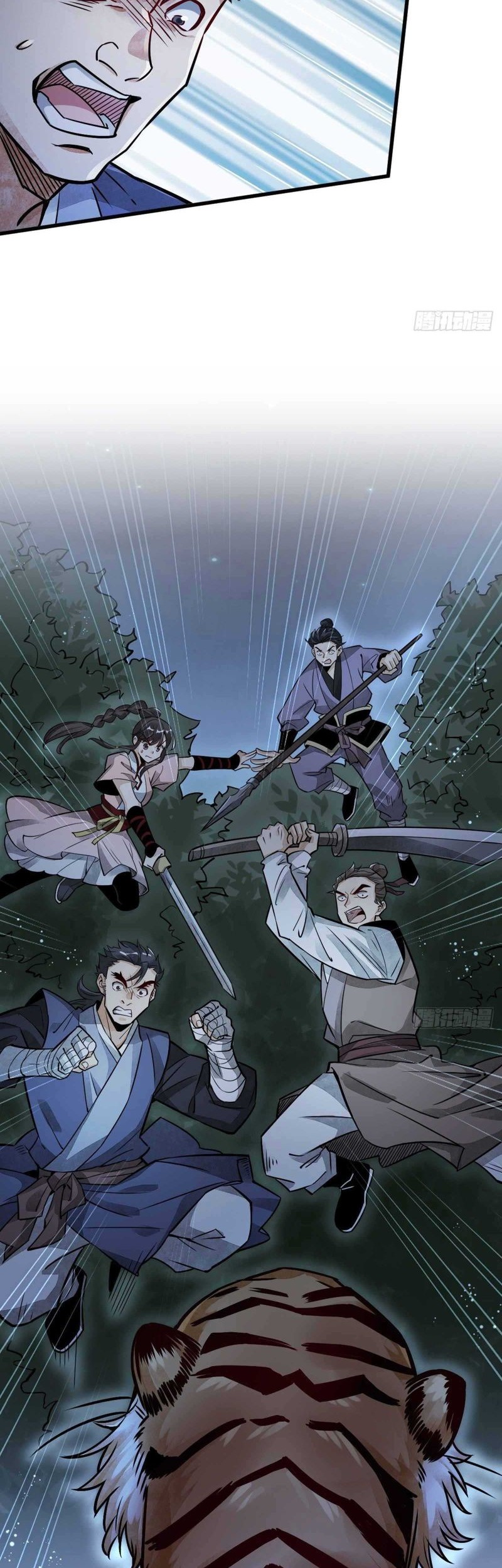 Lanke Special Destiny Chapter 06 Gambar 7