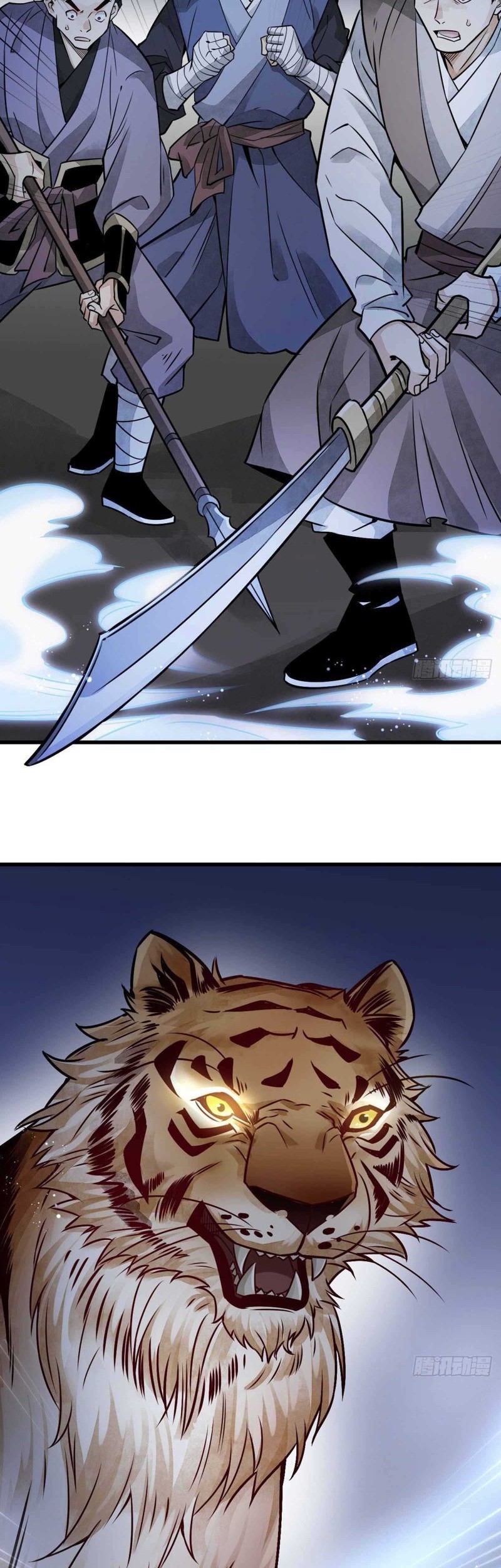 Lanke Special Destiny Chapter 06 Gambar 9