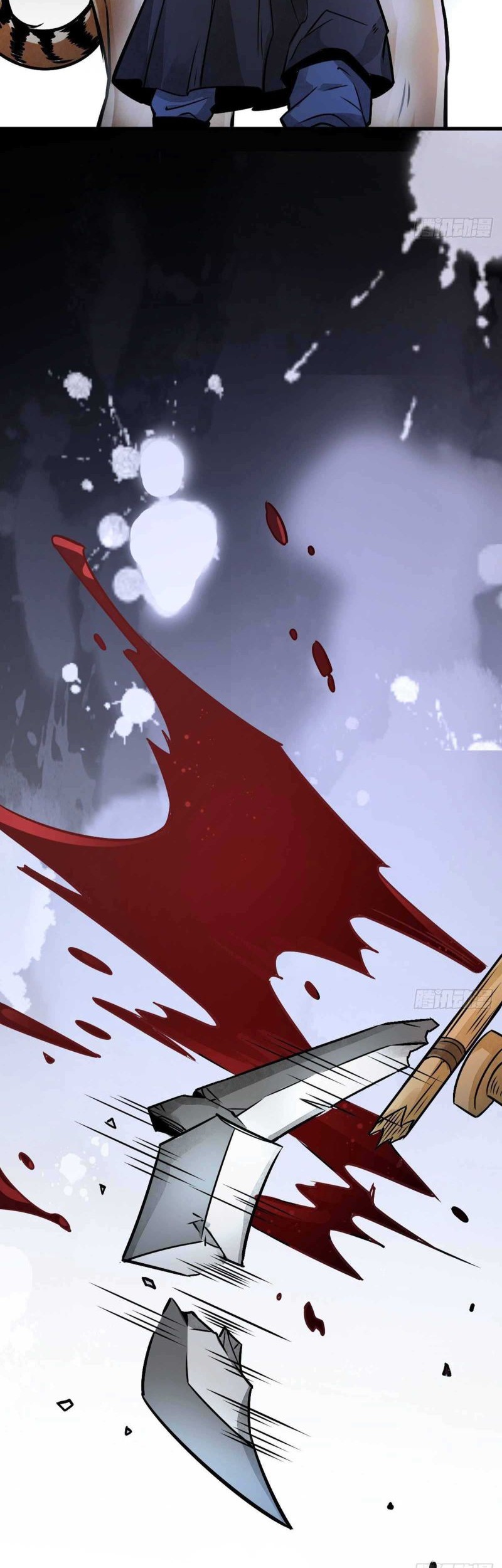 Lanke Special Destiny Chapter 06 Gambar 14