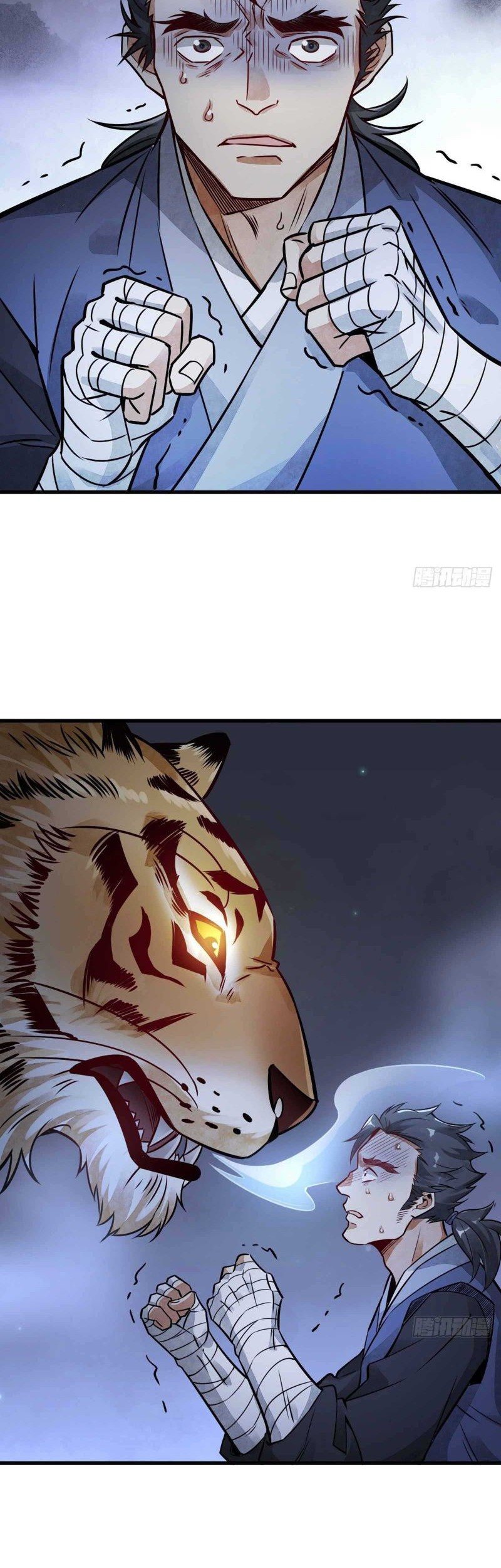 Lanke Special Destiny Chapter 06 Gambar 22