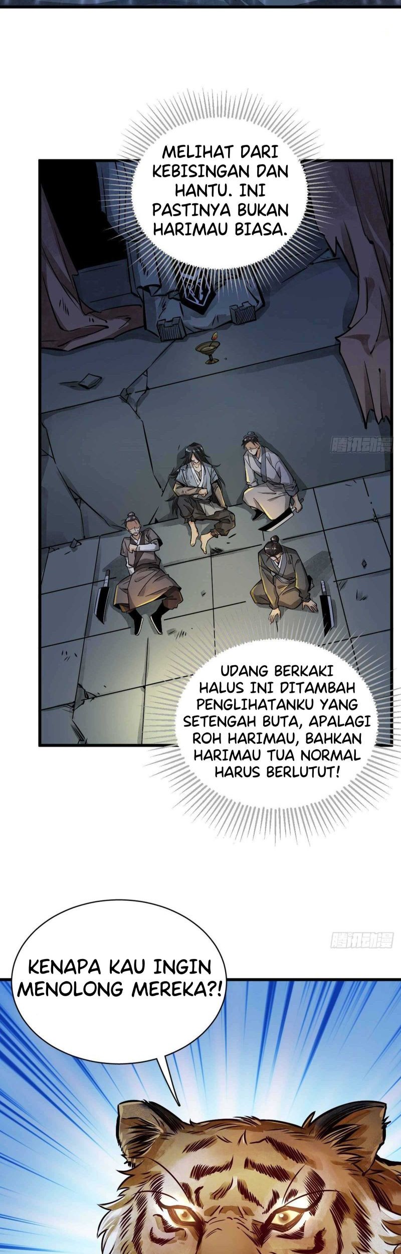 Lanke Special Destiny Chapter 03 Gambar 4