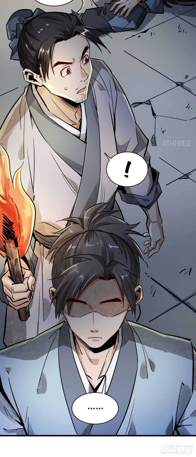 Lanke Special Destiny Chapter 02 Gambar 21