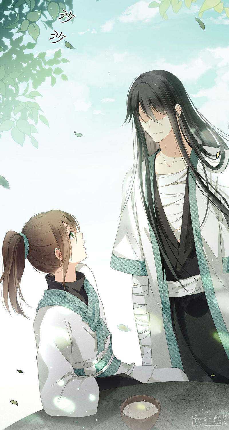 Lost You Forever Chapter 05 Gambar 5