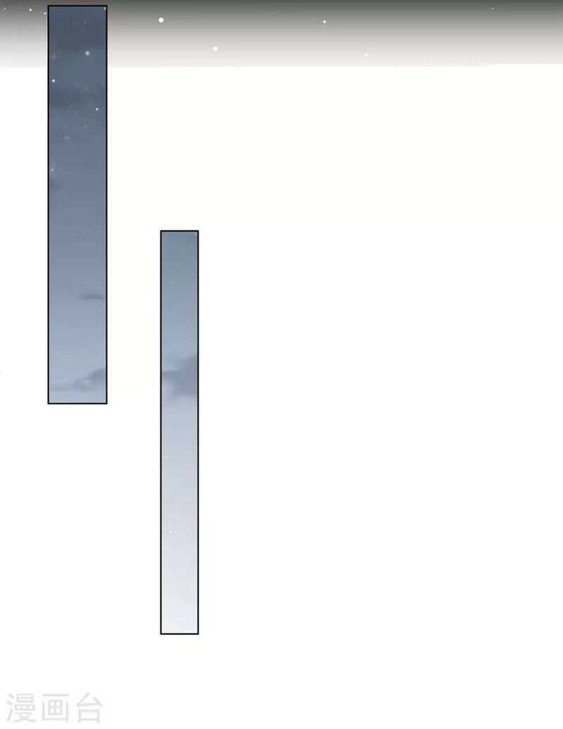 Lost You Forever Chapter 03 Gambar 32