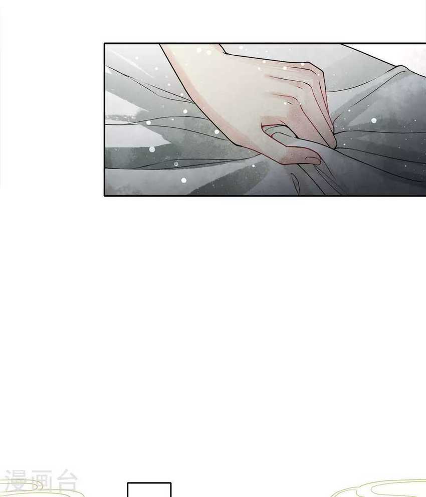 Lost You Forever Chapter 01 Gambar 25