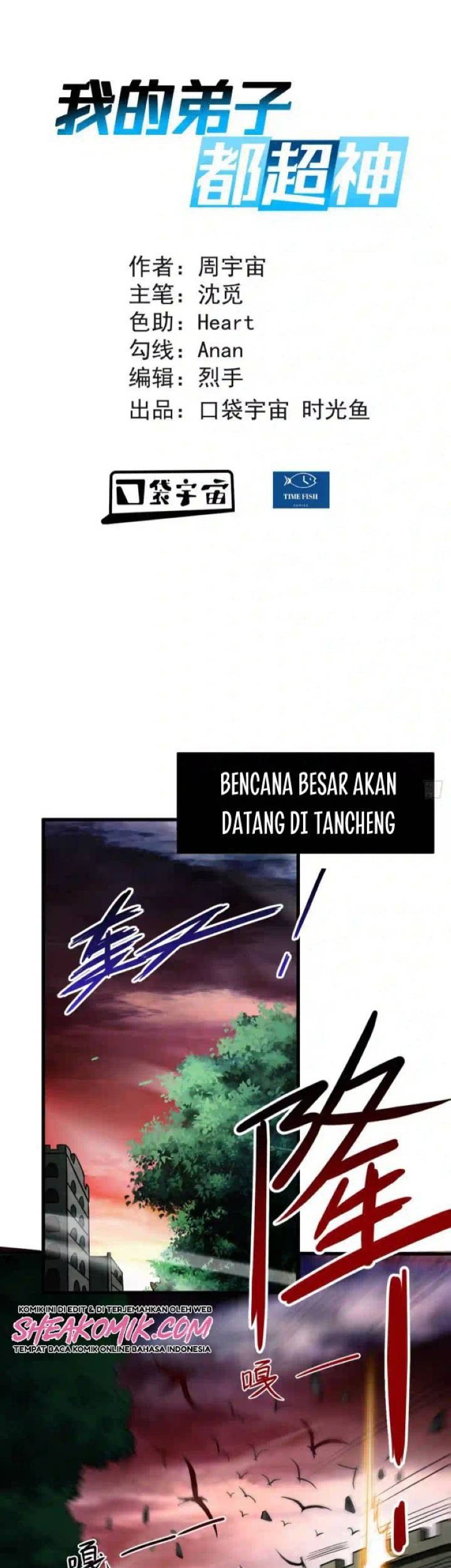 Manhua My Disciples Are All Immortals Chapter 95 gambar nomor 2