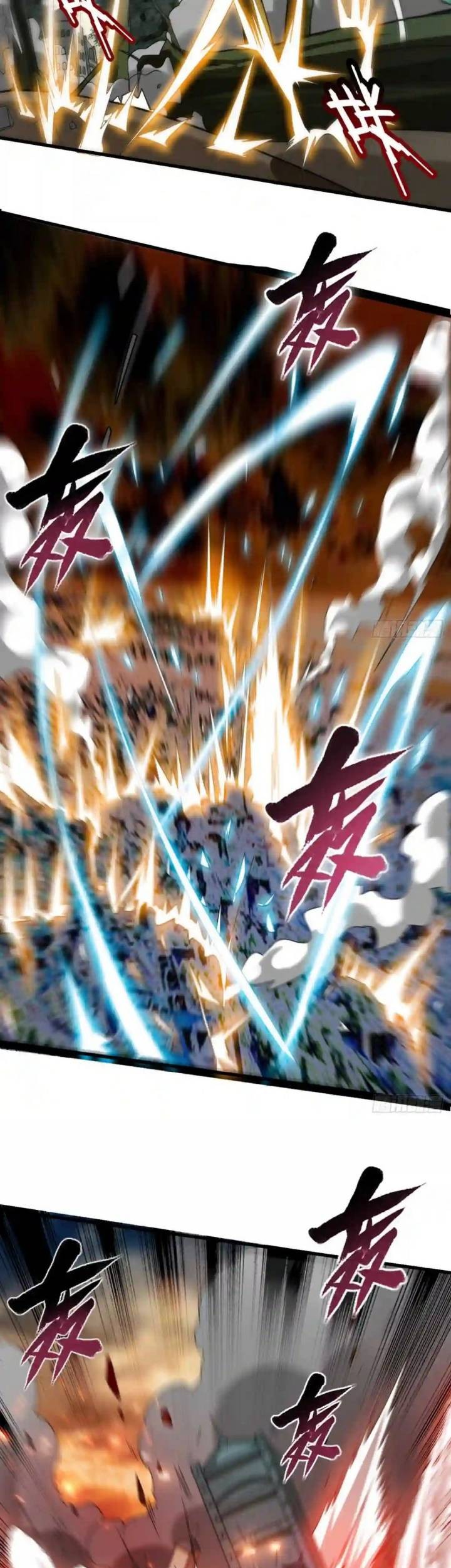 My Disciples Are All Immortals Chapter 95 Gambar 8