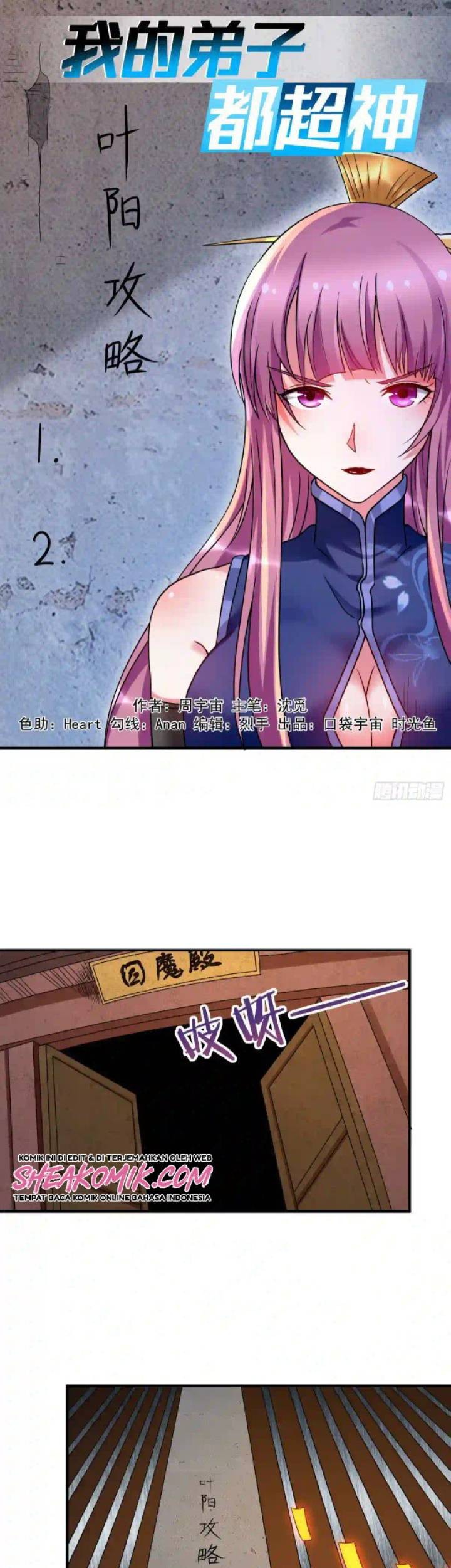 Manhua My Disciples Are All Immortals Chapter 94 gambar nomor 2