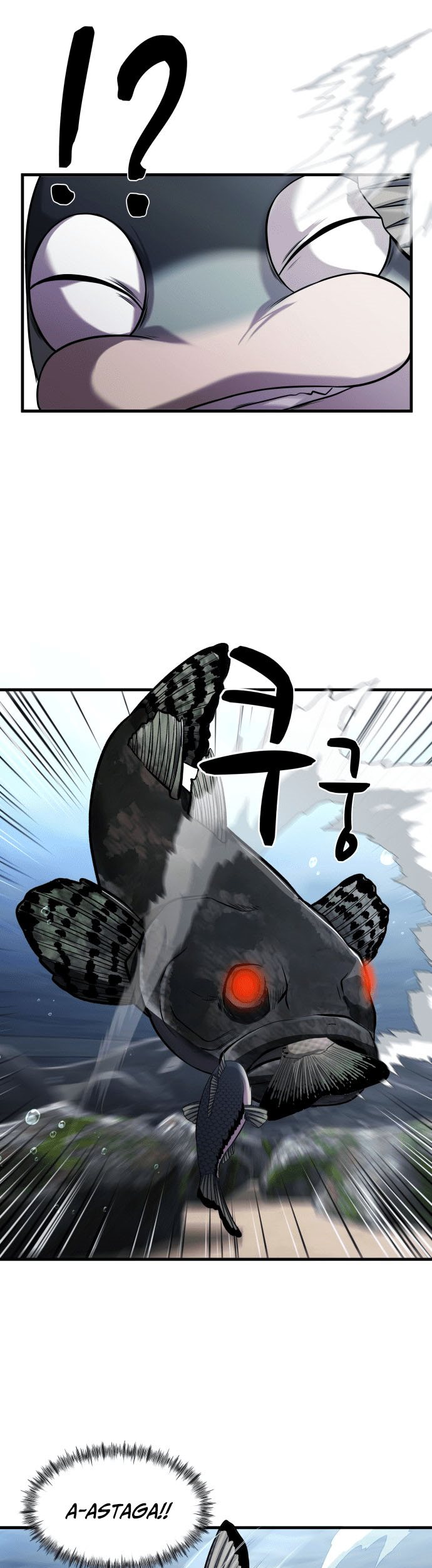 Surviving as a Fish Chapter 15 Gambar 10