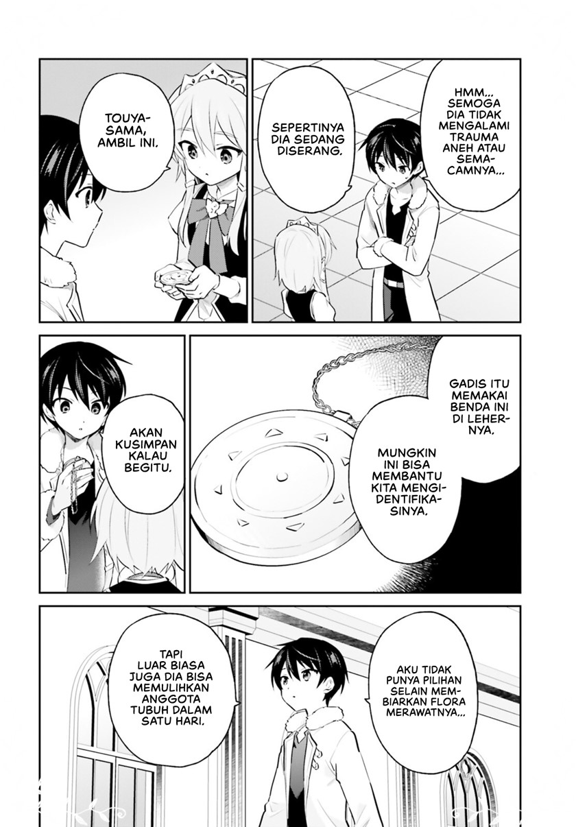 Isekai wa Smartphone to Tomo ni. Chapter 71 Gambar 3