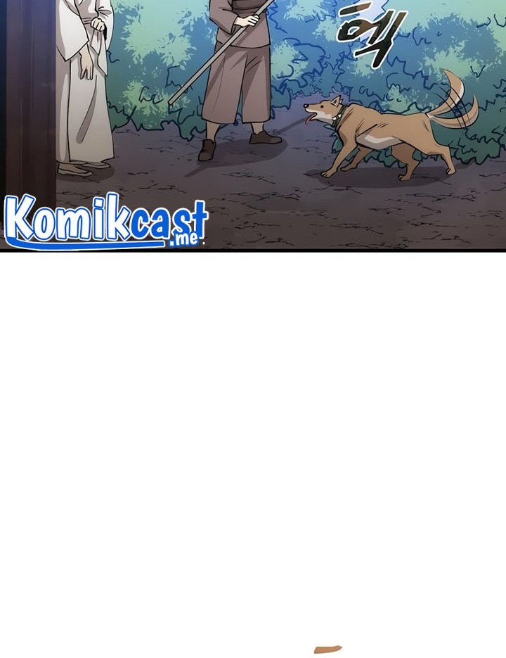 Doctor’s Rebirth Chapter 79 Gambar 51