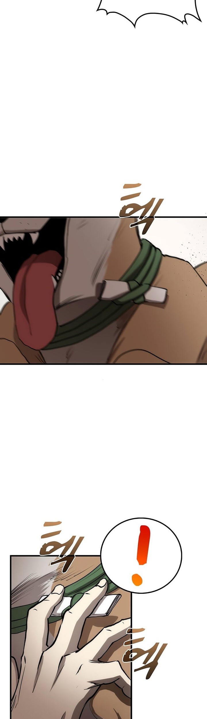 Doctor’s Rebirth Chapter 79 Gambar 54