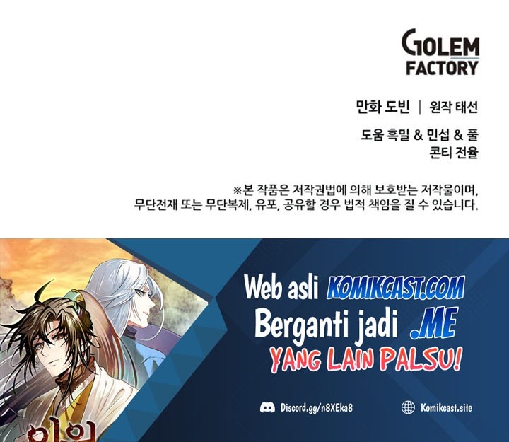 Doctor’s Rebirth Chapter 79 Gambar 75