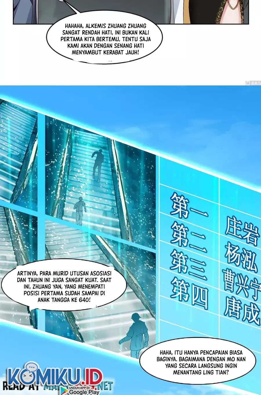 I Have a Dragon on My Body Chapter 527 Gambar 5