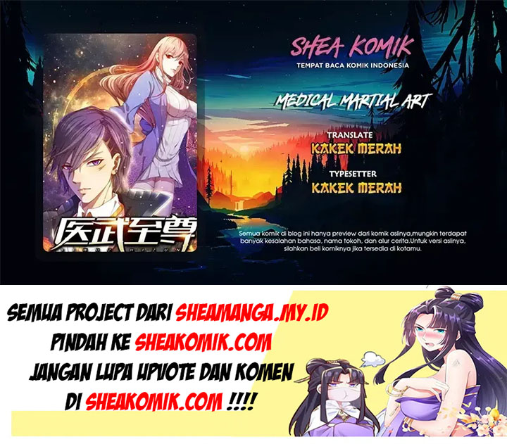 Komik Medical Martial Arts Chapter 236 gambar nomor 1