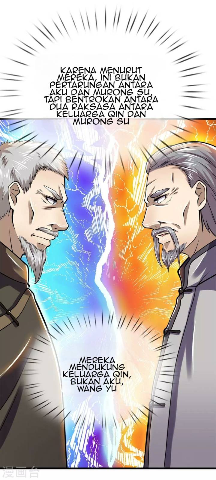 Medical Martial Arts Chapter 236 Gambar 22