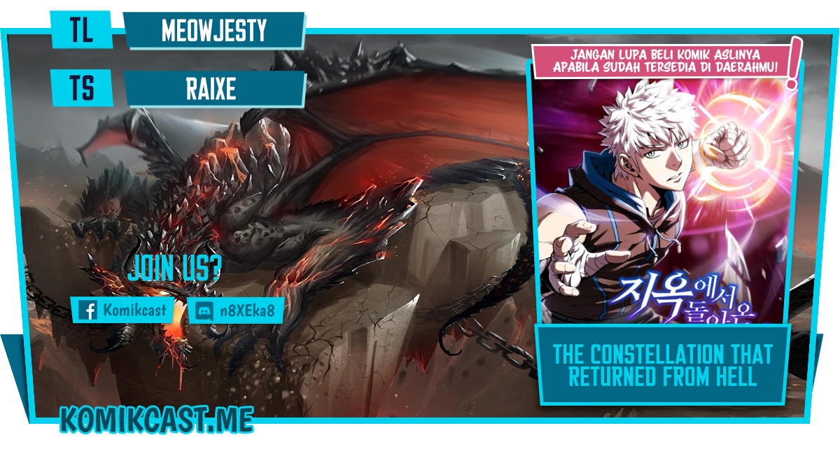 Komik The Constellation that Returned from Hell Chapter 89 gambar nomor 1