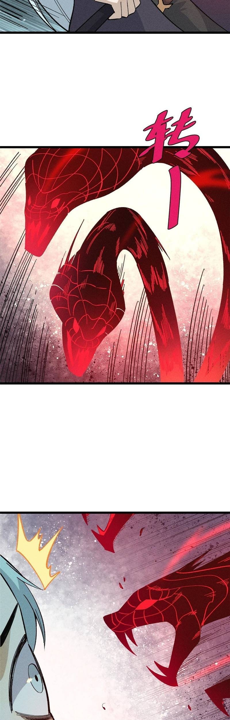 All Hail the Sect Leader Chapter 173 Gambar 30