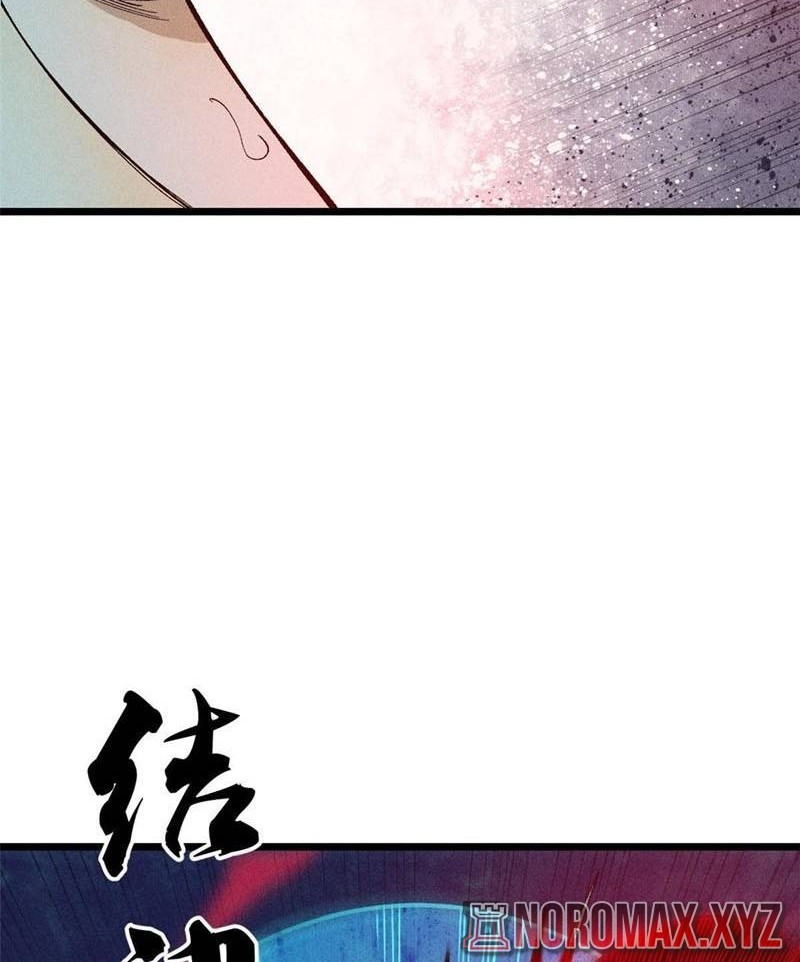 All Hail the Sect Leader Chapter 173 Gambar 31