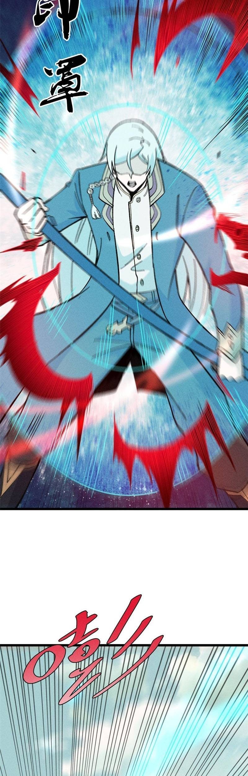 All Hail the Sect Leader Chapter 173 Gambar 32