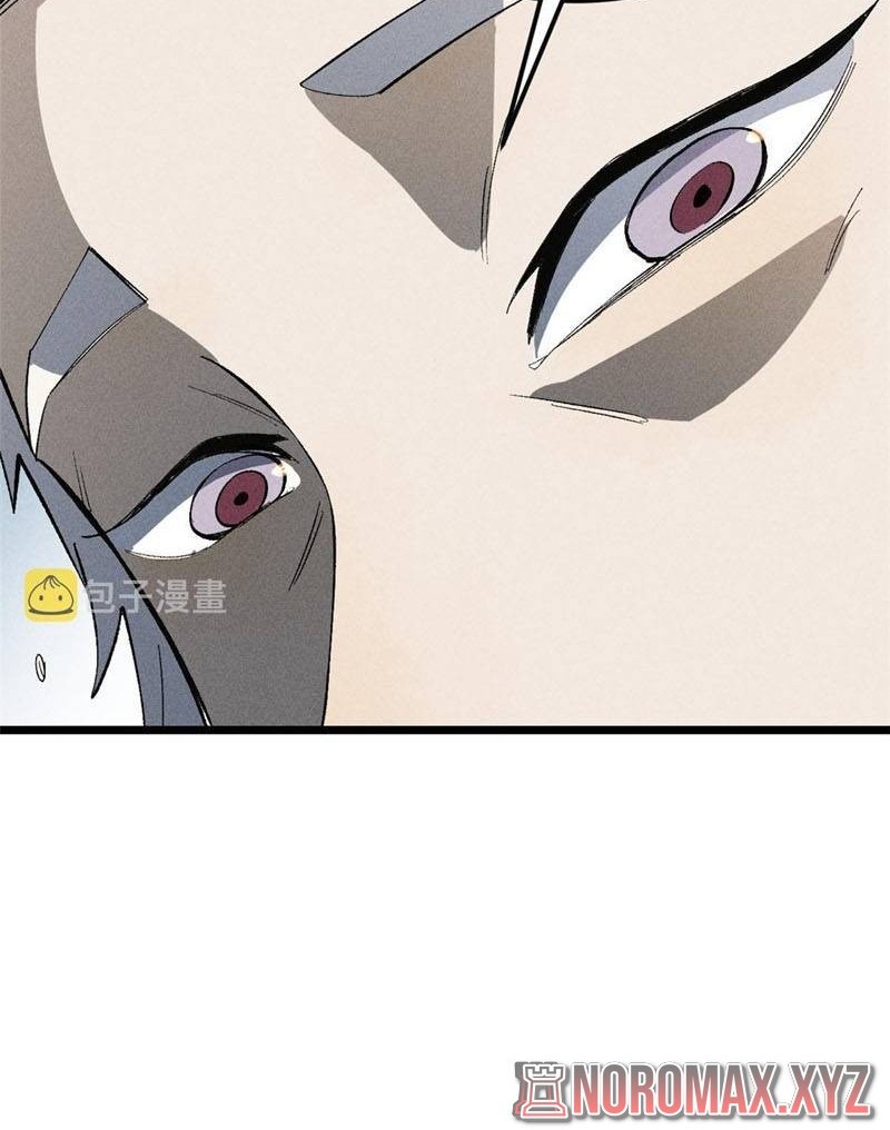 All Hail the Sect Leader Chapter 173 Gambar 19