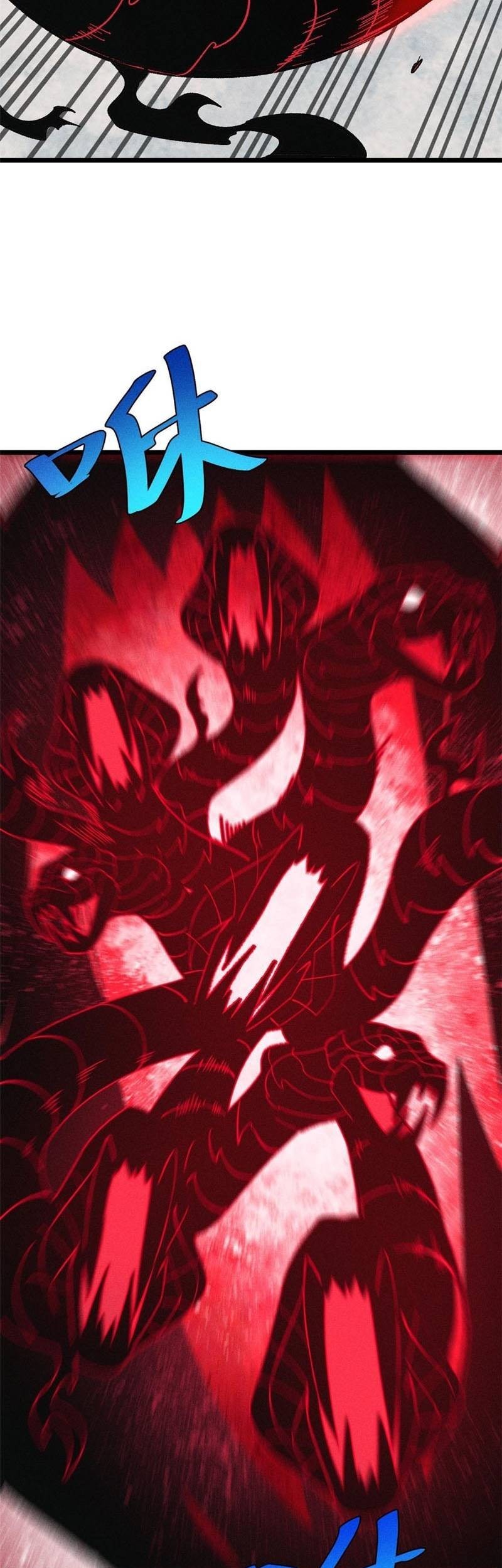 All Hail the Sect Leader Chapter 173 Gambar 40