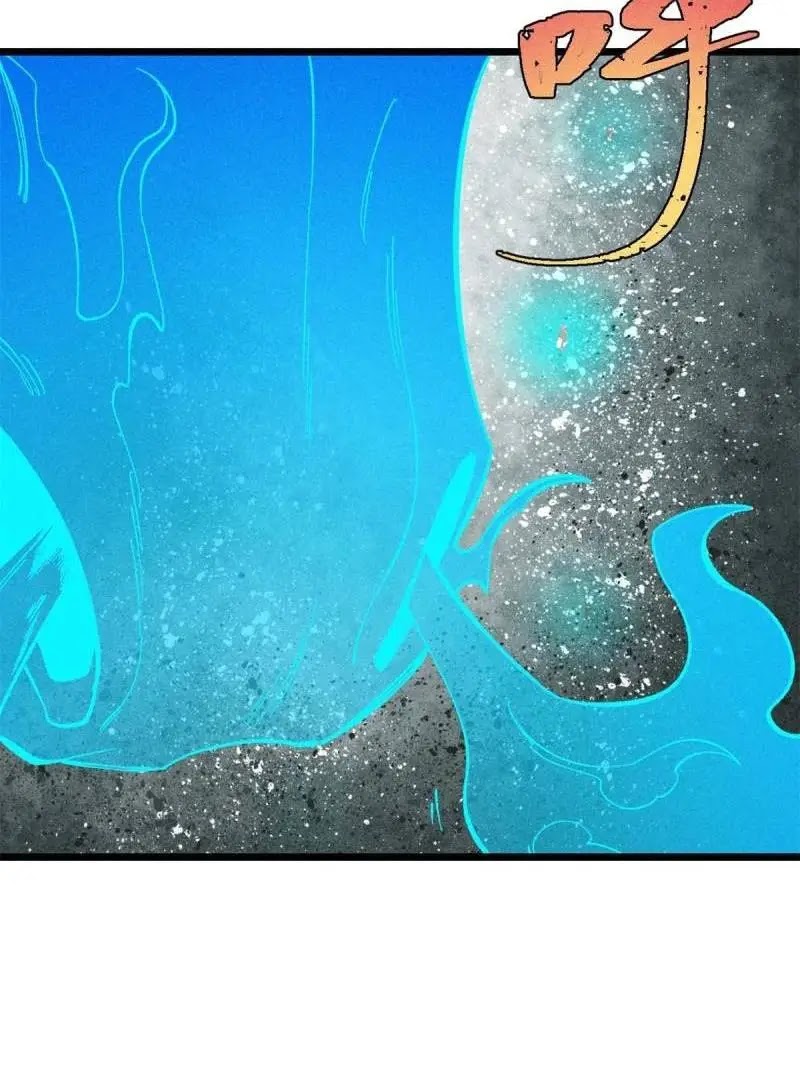 All Hail the Sect Leader Chapter 174 Gambar 37