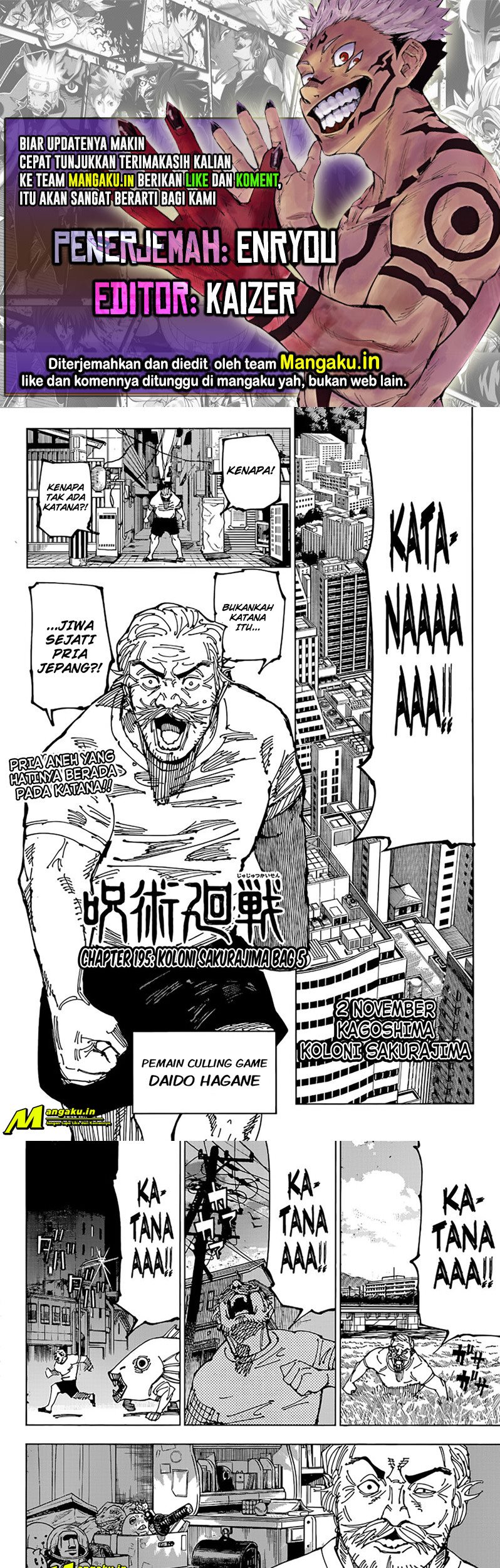 Komik Jujutsu Kaisen Chapter 195 gambar nomor 1