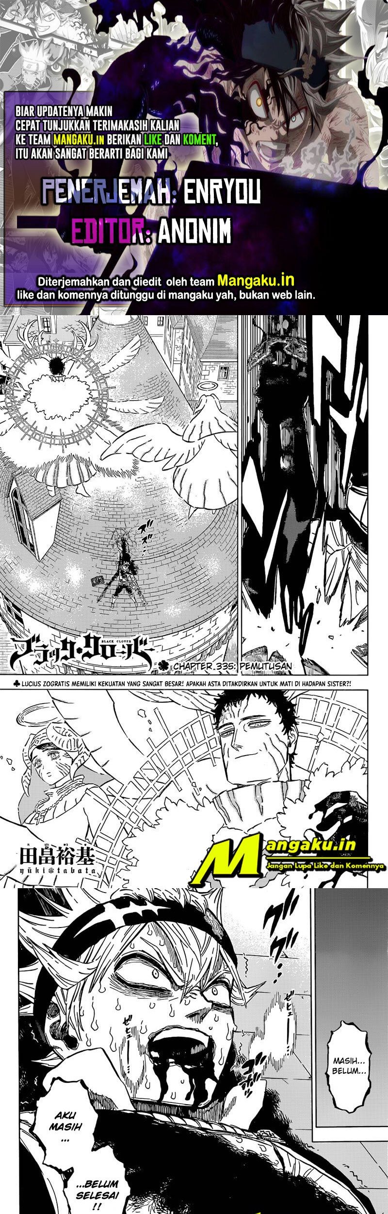Komik Black Clover Chapter 335 gambar nomor 1